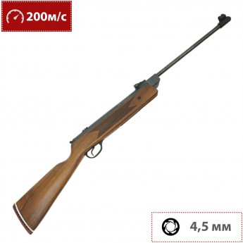 Пневматическая винтовка HATSAN 35S 4,5 мм (дерево, 3 Дж) Пневматическая винтовка HATSAN 35S 4,5 мм (дерево, 3 Дж)