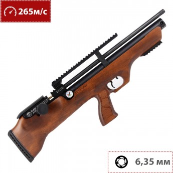 Пневматическая винтовка HATSAN FLASHPUP 6.35 мм (дерево, 3 Дж) Пневматическая винтовка HATSAN FLASHPUP 6.35 мм (дерево, 3 Дж)