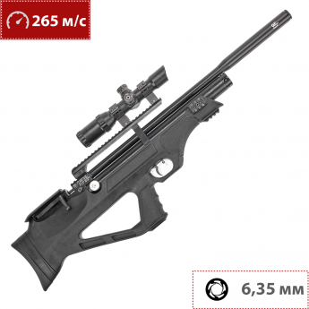 Пневматическая винтовка HATSAN FLASHPUP QE 6.35 мм (пластик, PCP)